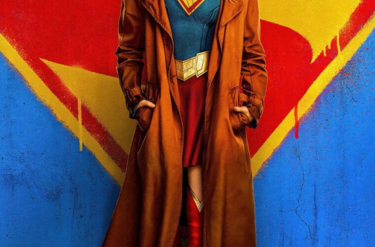 Supergirl — poster